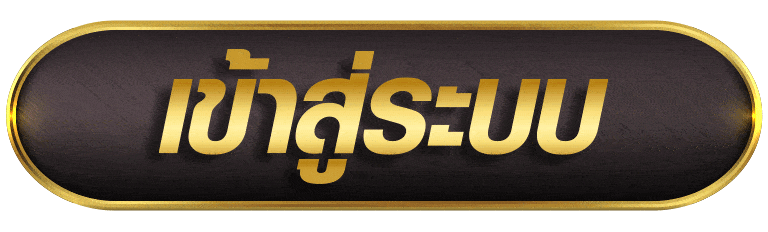 AUTOSBET889 เข้าสู่ระบบ